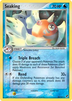 Deoxys
