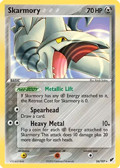 Deoxys