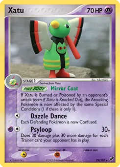 Deoxys