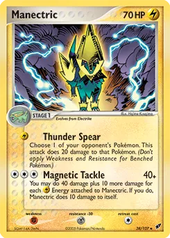 Deoxys