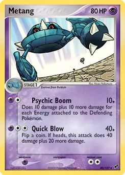 Deoxys