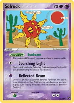 Deoxys