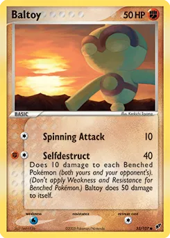 Deoxys