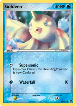 Deoxys