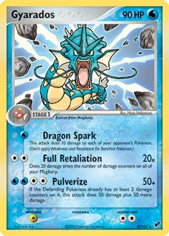 Deoxys