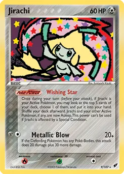 Deoxys