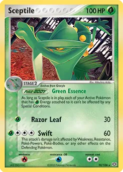 Emerald