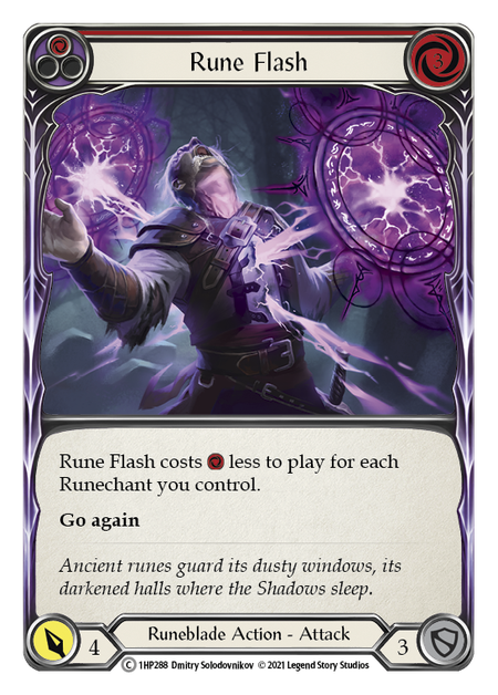 Rune Flash