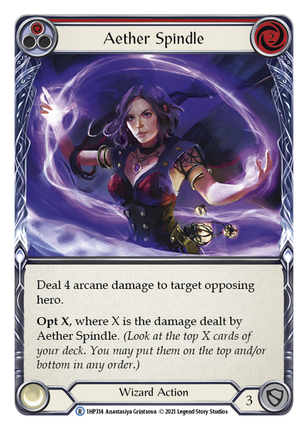 Aether Spindle