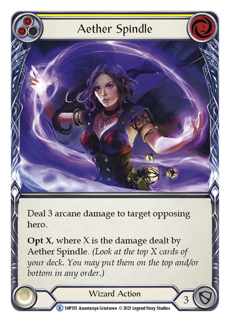 Aether Spindle