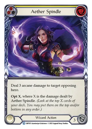 Aether Spindle