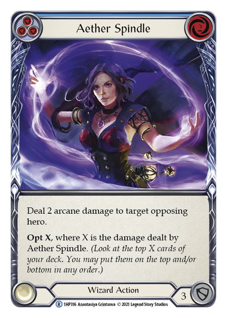 Aether Spindle