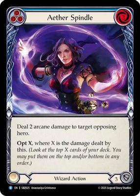 Aether Spindle (Blue)