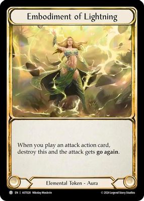 Armory Deck: Aurora