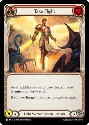 Armory Deck: Boltyn