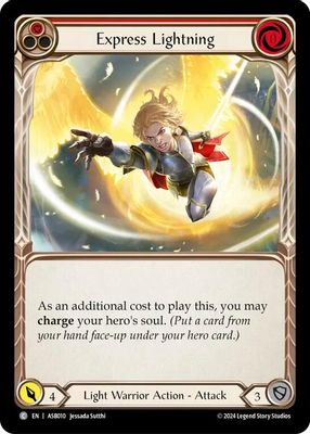 Armory Deck: Boltyn