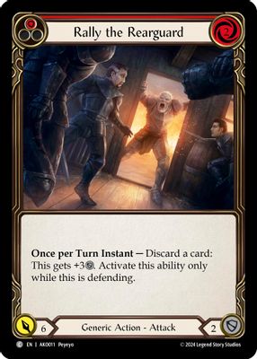 Armory Deck: Kayo
