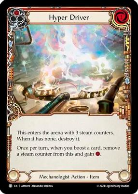 Armory Deck: Maxx Nitro