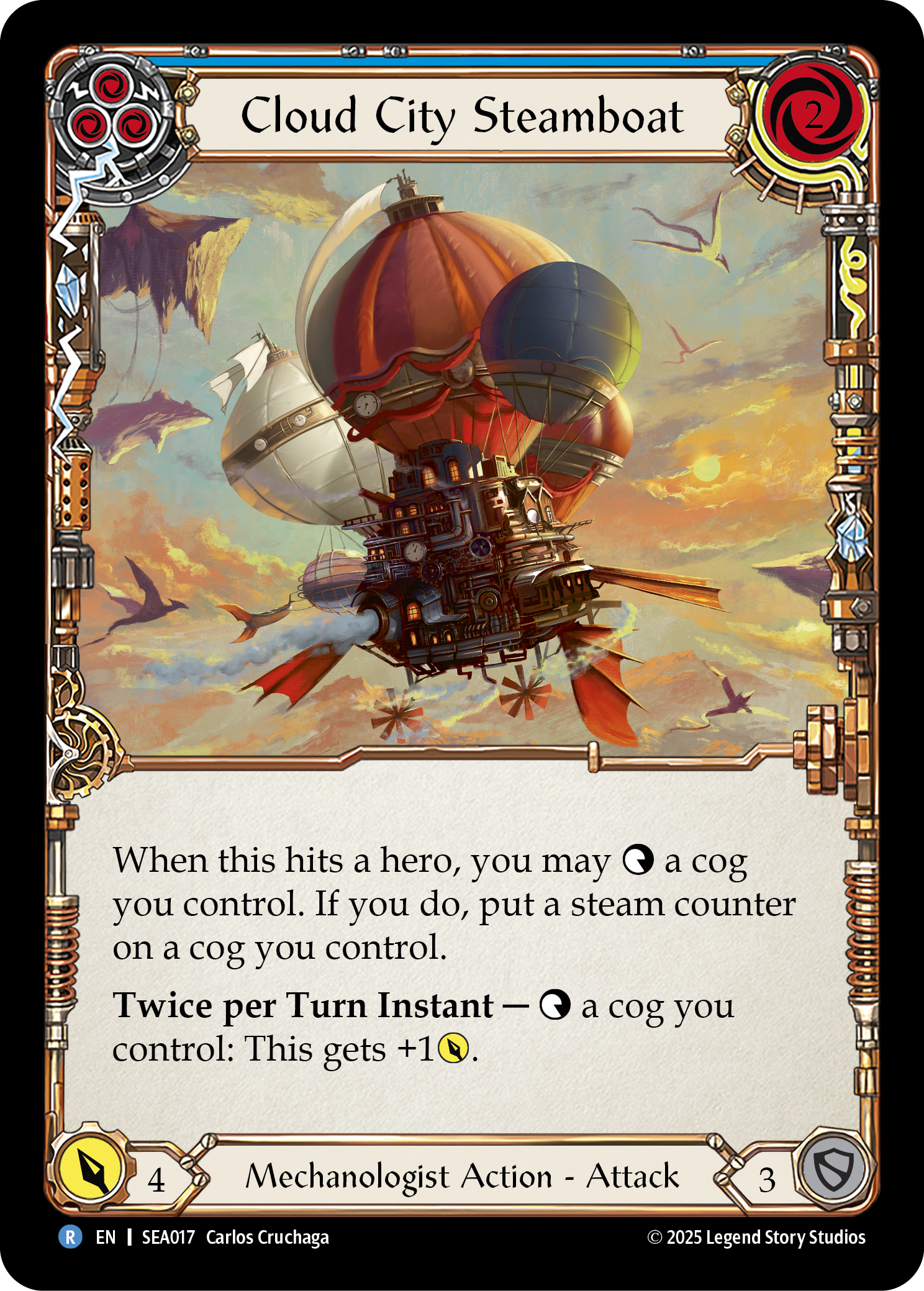 Cloud City Steamboat (Blue)