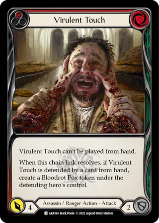 Virulent Touch
