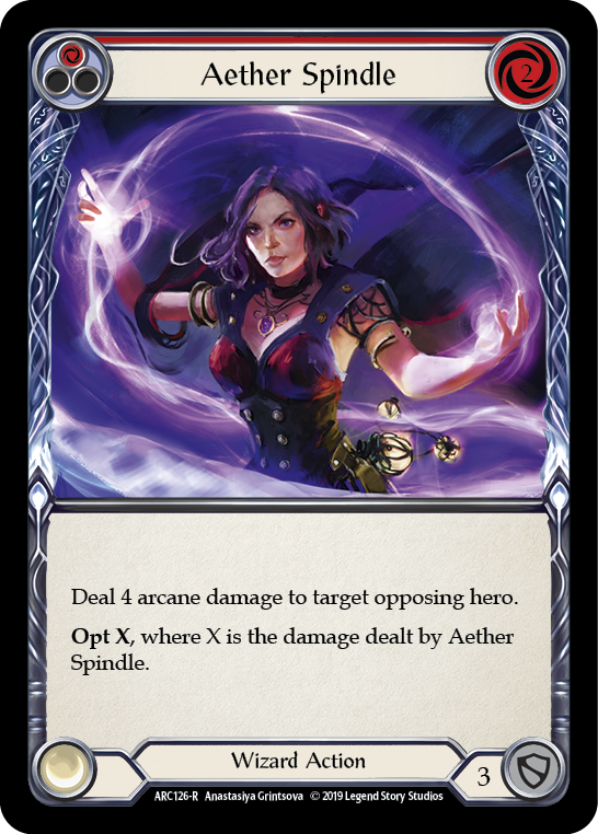 Aether Spindle