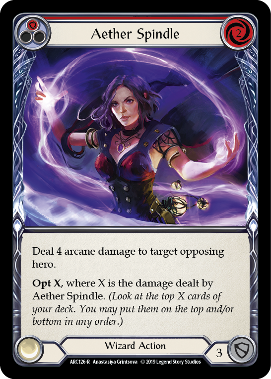 Aether Spindle