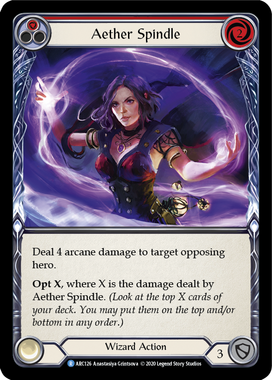 Aether Spindle