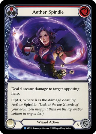Aether Spindle