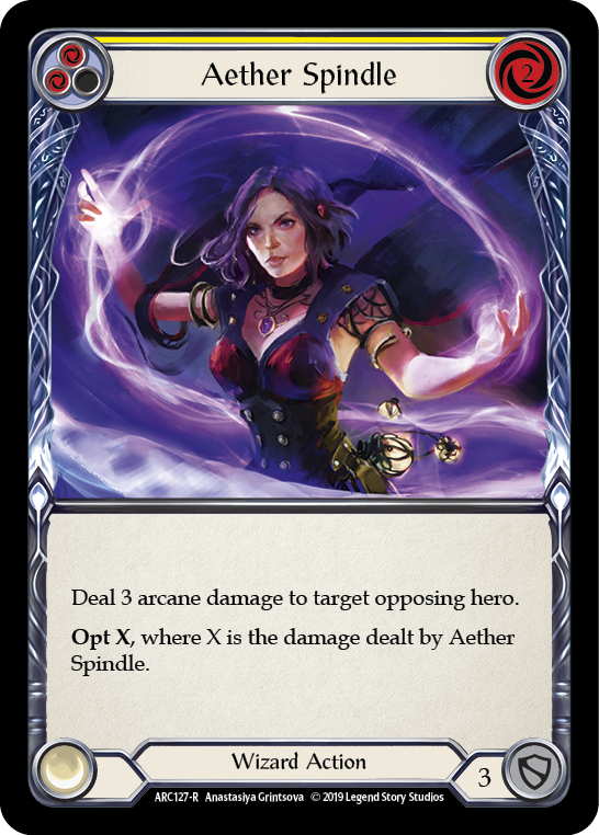 Aether Spindle