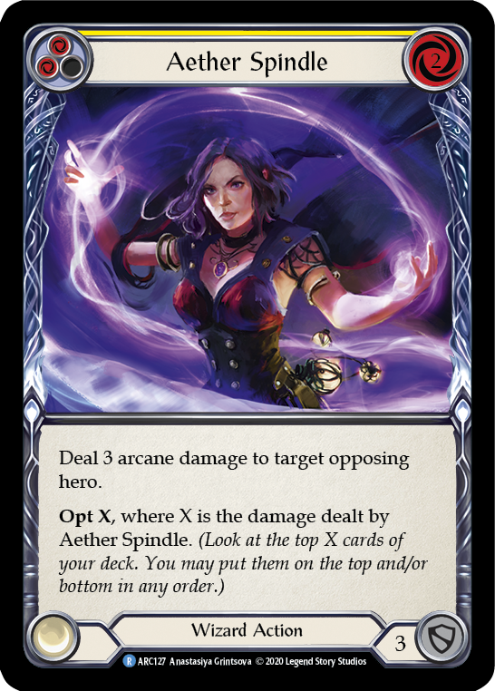 Aether Spindle