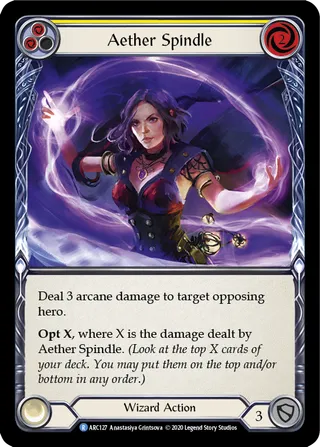 Aether Spindle