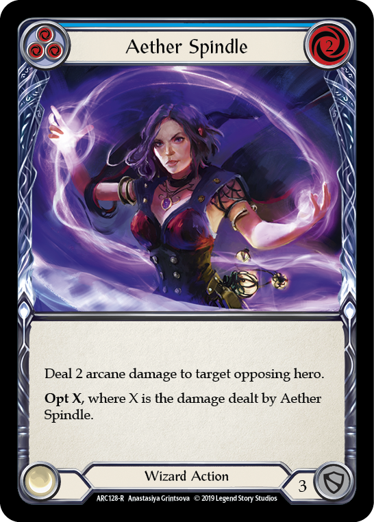 Aether Spindle