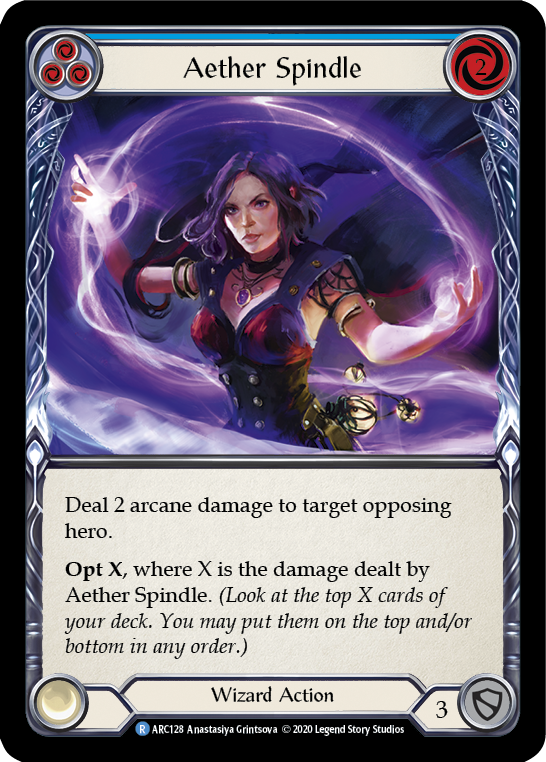 Aether Spindle