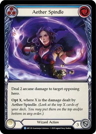 Aether Spindle