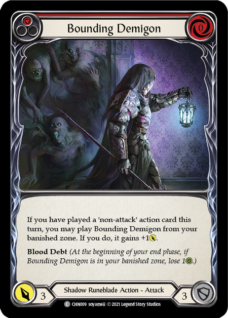 Bounding Demigon