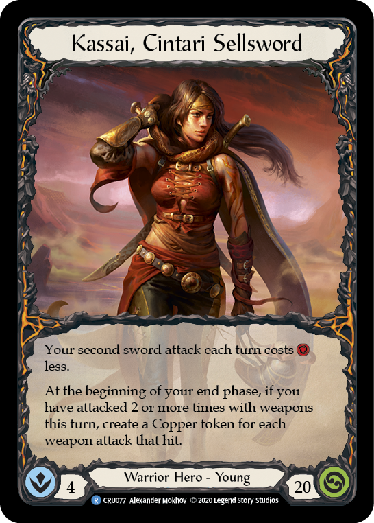 Kassai, Cintari Sellsword