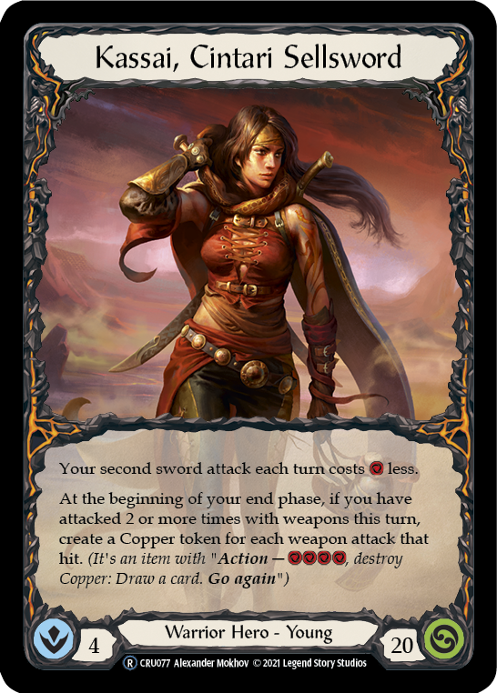 Kassai, Cintari Sellsword