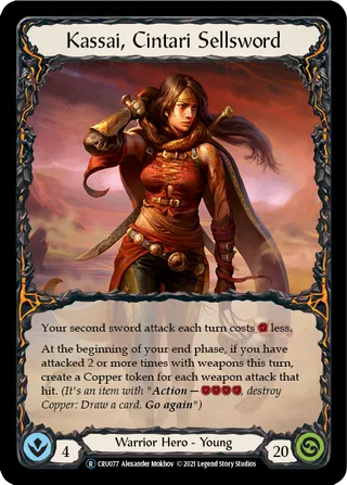 Kassai, Cintari Sellsword