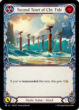 Enigma Blitz Deck
