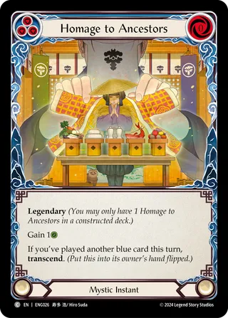 Enigma Blitz Deck
