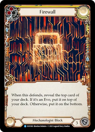 Firewall