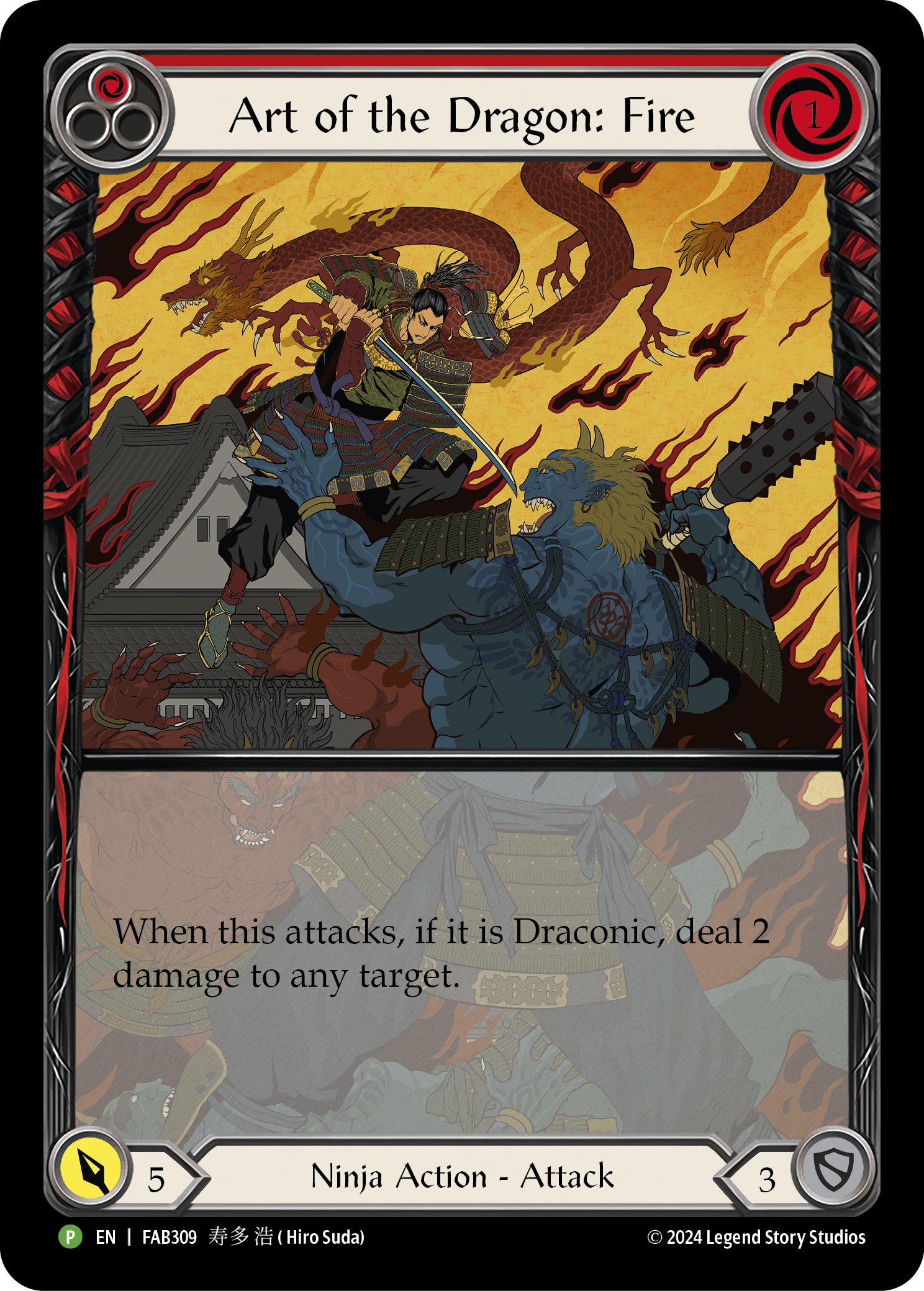 Art of the Dragon: Fire