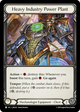 Judge Unique Promos