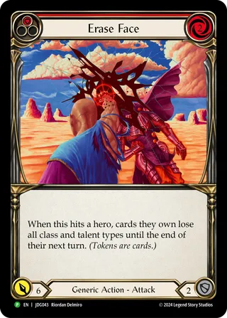 Judge Unique Promos