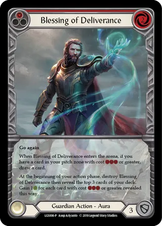 Blessing of Deliverance