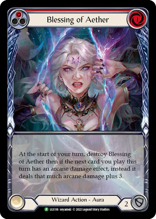 Blessing of Aether