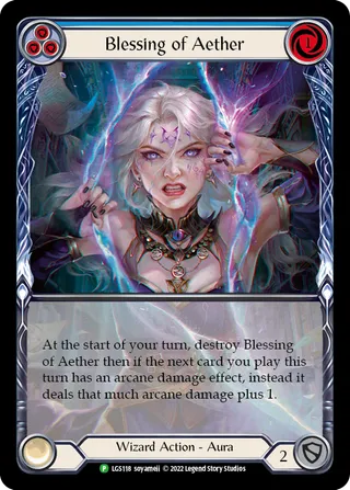 Blessing of Aether