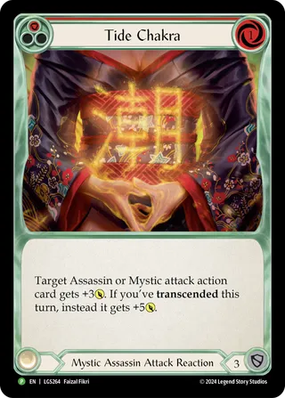 Local Game Store Promos