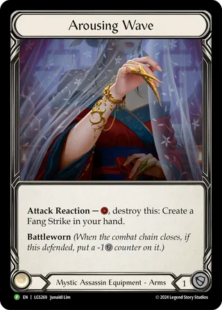 Local Game Store Promos
