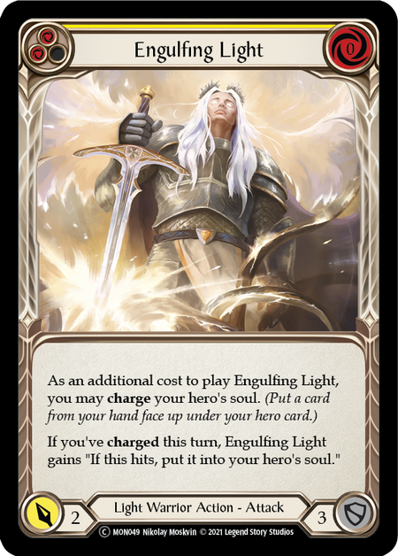 Engulfing Light